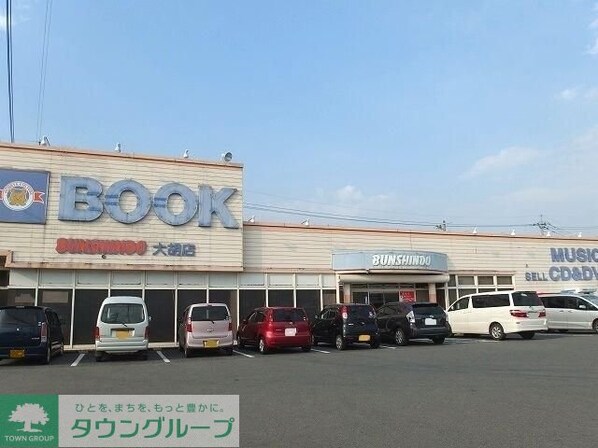 プロムナード ヒルの物件内観写真